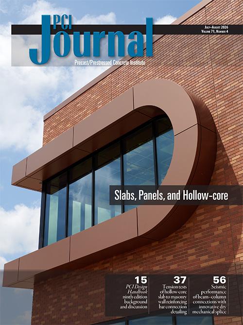 Issue Cover
